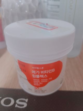 피치피치님이 올린 리뷰 사진 4