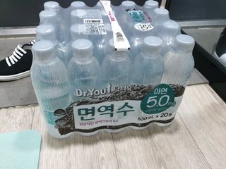 Ghost.S님이 올린 리뷰 사진 1