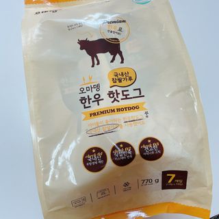 박클님이 올린 리뷰 사진 2
