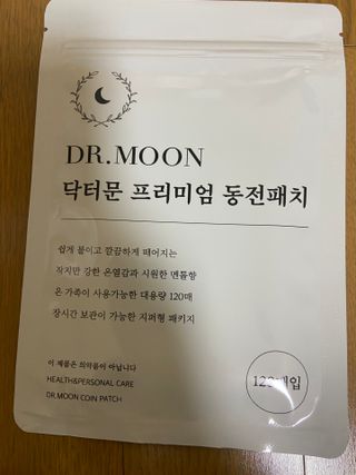 수현님이 올린 리뷰 사진 2