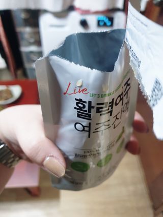 태훈맘님이 올린 리뷰 사진 3