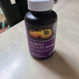 슬림플래닛 가르시니아 3900mg — 4.5점을 준 리뷰어가 2021년 8월 올린 사용 사진