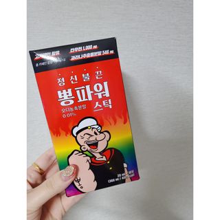 인천준서맘님이 올린 리뷰 사진 3