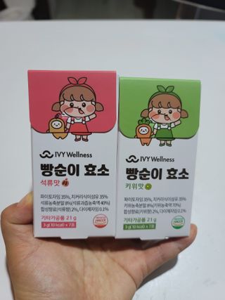 이지은님이 올린 리뷰 사진 1