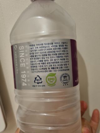 몽베스트 MONTBEST 1L 12입 — 5점을 준 리뷰어가 2022년 4월 올린 사용 사진