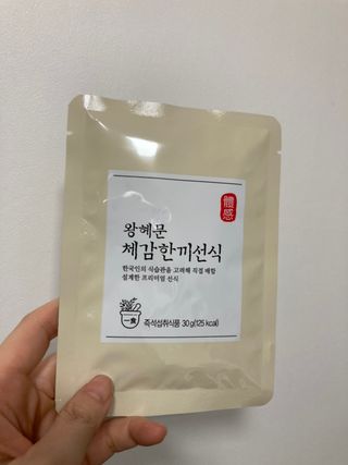인절미인❣️님이 올린 리뷰 사진 2