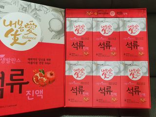 물결님이 올린 리뷰 사진 1