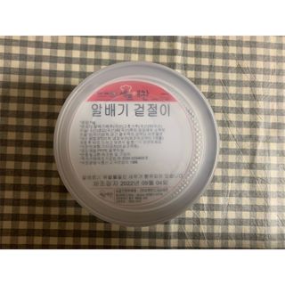 동동님이 올린 리뷰 사진 2