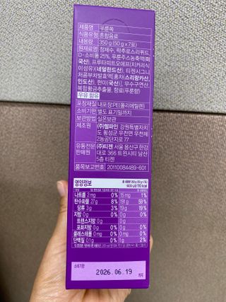 오늘도스마일님이 올린 리뷰 사진 4