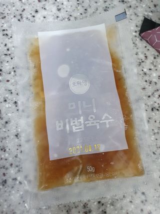 강민지님이 올린 리뷰 사진 2