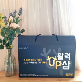 [이뮤니티플러스] 최고급녹용과 국내산 6년근 홍삼으로 활력업!!_ 활력UP삼 30포 1box — 4.5점을 준 리뷰어가 2022년 6월 올린 사용 사진