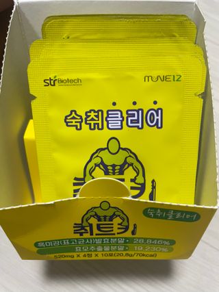 MinseokJun님이 올린 리뷰 사진 1