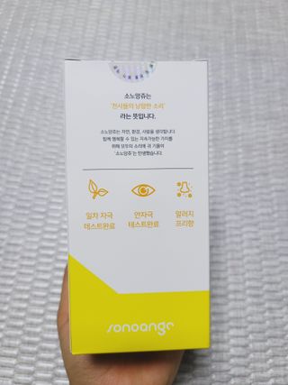 SunheeKim님이 올린 리뷰 사진 4