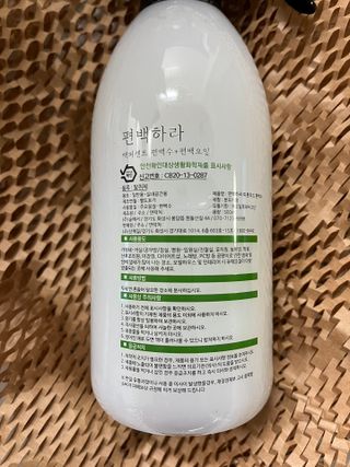 Ann님이 올린 리뷰 사진 2