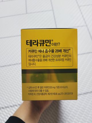 SunheeKim님이 올린 리뷰 사진 3