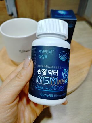 체인미 관절 및 연골건강에 도움을 줄수있는 관절닥터 MSM100 — 5점을 준 리뷰어가 2022년 2월 올린 사용 사진