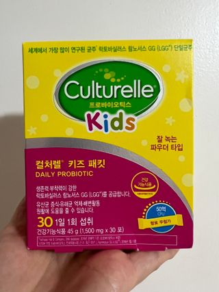광동생활건강 [세계판매1위 유산균] 컬처렐 키즈 패킷 30포1박스 — 5점을 준 리뷰어가 2022년 7월 올린 사용 사진
