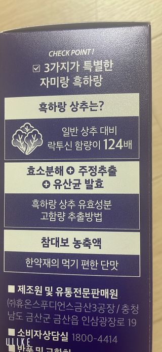 labella님이 올린 리뷰 사진 2