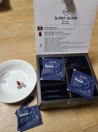 닥터피엔티 [Dr.PNT] 남성 건강 올인원! 테스마젠 — 5점을 준 리뷰어가 2023년 1월 올린 사용 사진