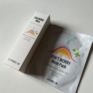 A.C PROMISE LINE 임상시험회사에서 제대로 만든, 민감성피부를 위한 트러블 기초라인 — 4점을 준 리뷰어가 2023년 8월 올린 사용 사진