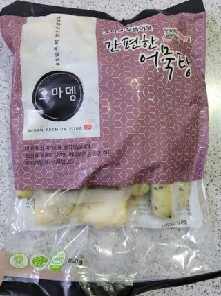 명훈님이 올린 리뷰 사진 1