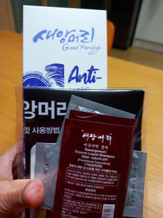 울사님이 올린 리뷰 사진 1