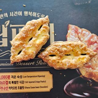 망고나은님이 올린 리뷰 사진 2