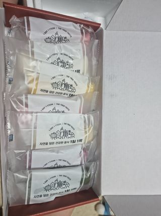 [푸디푸디] 1일1떡!  가래떡 낱개포장 아침식사 식사대용! 7종 세트 혼합 (1BOX=14개입) — 5점을 준 리뷰어가 2022년 4월 올린 사용 사진