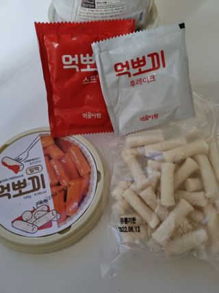 하늘이님이 올린 리뷰 사진 2