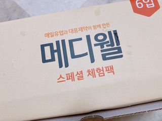 ejejejluv님이 올린 리뷰 사진 3