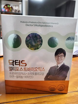 닥터s 멀티포스트바이오틱스 — 5점을 준 리뷰어가 2021년 2월 올린 사용 사진