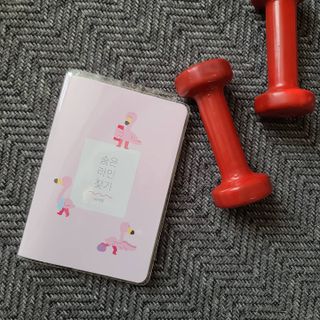리훈 하밍이와 함께하는 숨은라인찾기 다이어트 플래너 — 5점을 준 리뷰어가 2021년 4월 올린 사용 사진