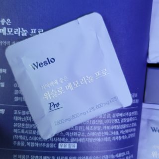 케키님이 올린 리뷰 사진 2