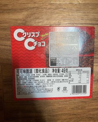 초콜렛푸딩님이 올린 리뷰 사진 2