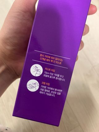 공팔이님이 올린 리뷰 사진 3
