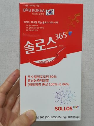 꼬부기님이 올린 리뷰 사진 1