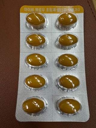 오리부인님이 올린 리뷰 사진 3