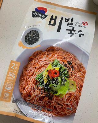 [한면원] 비빔국수 2인분 — 1점을 준 리뷰어가 2022년 8월 올린 사용 사진