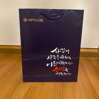 서울약사신협_내몸애생발란스아로니아_70ml x 30포 — 5점을 준 리뷰어가 2021년 6월 올린 사용 사진
