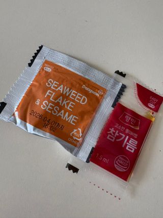 베띠님이 올린 리뷰 사진 3