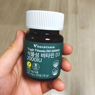 써니님이 올린 리뷰 사진 1