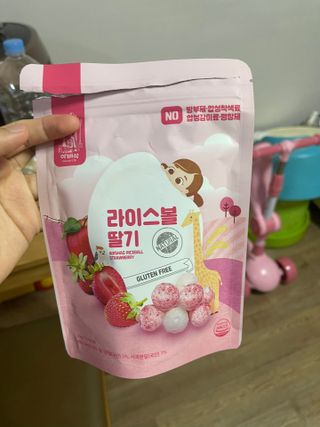 MáLúmĐồngXu님이 올린 리뷰 사진 2