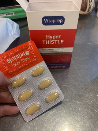 뉴트리션팩토리 비타프렙 하이퍼씨슬 밀크씨슬 900mg — 5점을 준 리뷰어가 2021년 9월 올린 사용 사진