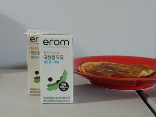 sunkim님이 올린 리뷰 사진 1
