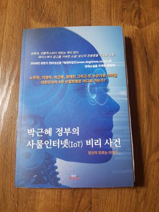 쀼님이 올린 리뷰 사진 1