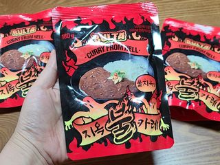 불타 지옥불카레 불지옥맛 180g x 3봉 — 5점을 준 리뷰어가 2021년 6월 올린 사용 사진