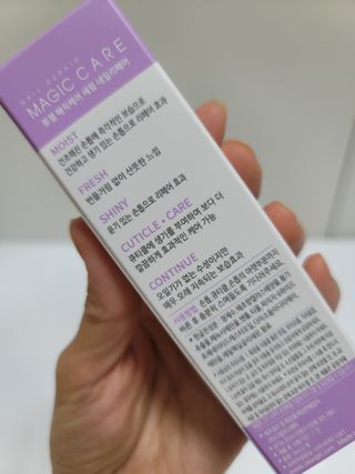 엠브로시아님이 올린 리뷰 사진 2