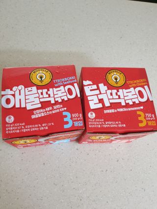 한성기업 무볼레 닭떡볶이+해물떡볶이 2종 세트 — 5점을 준 리뷰어가 2021년 10월 올린 사용 사진
