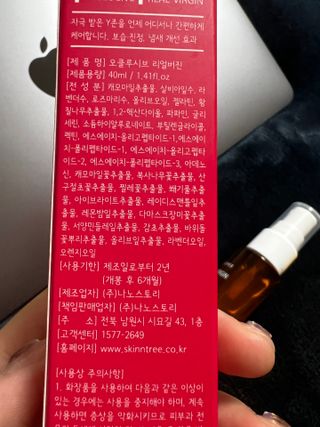 리뷰쟁이님이 올린 리뷰 사진 4