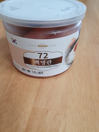 찌니님이 올린 리뷰 사진 2